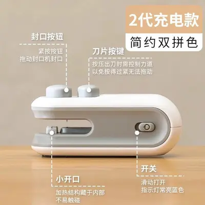Mini Heat Sealer, Portable Handheld, Plastic Bag Sealing