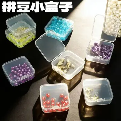 Storage Beads Square Accessories Transparent Storage Box Beading Desktop Portable Puzzle Beads Organizer Jewelry Box