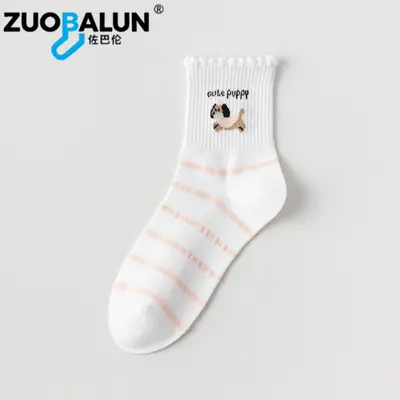 Xinjiang Cotton White Socks Women Spring Autumn Mid-Calf Socks Pure Cotton Antibacterial Deodorizing Cartoon Casual Socks Women's Cotton Socks Wholesale - 7