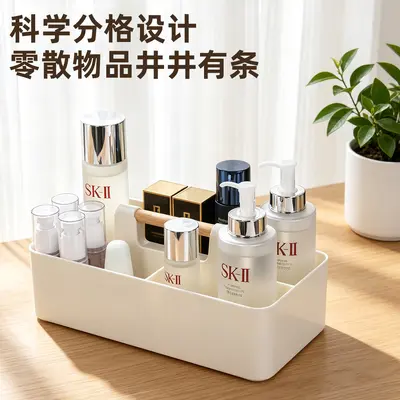 Wooden handle desktop storage box, cosmetic organizer