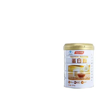 Protein Tozu 450g, Orta Yaş ve Yaşlı Yetişkinler İçin - 5