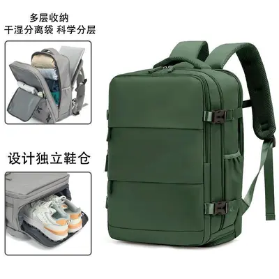Unisex Cabin-Size Business Travel Backpack, Large Capacity, Laptop Compartment - 10