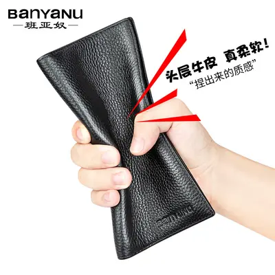 Men's Long Wallet, Ultra-Thin Genuine Leather, Soft Cowhide, Zipper Closure - 4