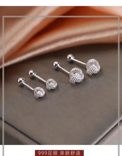 925er Silber Ruyi-Knoten-Ohrringe, einfaches Design