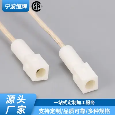 DG94-01012A Silicon Carbide Igniter for Clothes Dryer Replacement