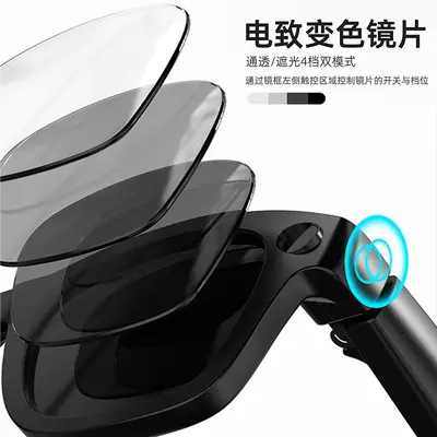 AI Smart Glasses T100, 800W Pixel, 8G Memory, Photo and Video - 9