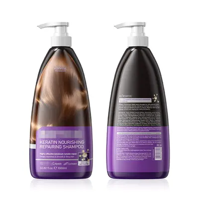 KORMESIC keratin tam İngilizce şampuan şampuan saç maskesi serisi pürüzsüz saç bakımı üreticisi toptan satış - 10