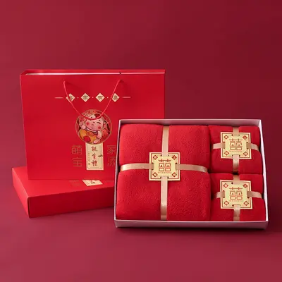 Hochzeits-Handtuch-Set aus verdicktem Frottee, 3-teilig, Wuju You Xi, rot, Korallenvlies, Handtuch und Badetuch, Hochzeitsgeschenk