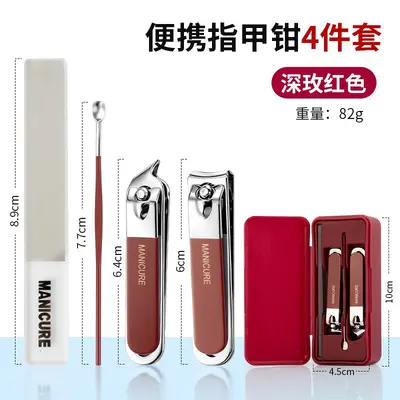 10-teiliges Nagelschere-Set Schrägschnitt-Nagelzange große Ausführung Nagelsplitter-Schutz Nagelschere Fußpflege Nagelfeile Beauty-Nagelwerkzeug Komplettset - 12