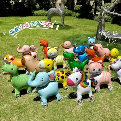 Walking Animal Balloon with Wheels, Inflatable Kids Toy