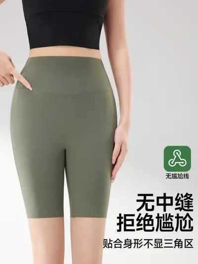 Damen-Yogahose 3/4, hohe Taille, Bauchkontrolle, Sommermodell - 5