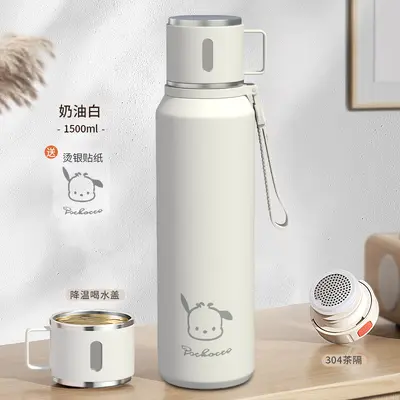 316 Stainless Steel Insulated Cup, Large Capacity, Portable, Unisex - 10