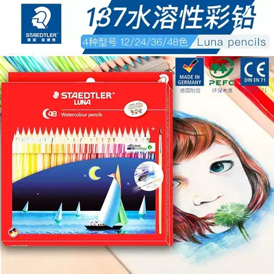 Staedtler 137 suda eriyen renkli kalem seti, profesyonel resim çizimi