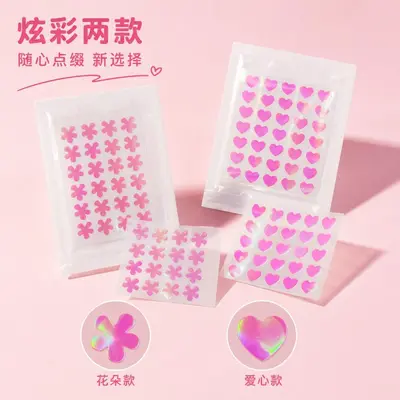 炫彩镭射水胶体痘痘贴隐形遮瑕防痘印爱心花朵痘痘贴工厂批发货源 - 3