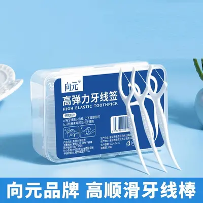 Xiangyuan ultra-fine dental floss, family pack