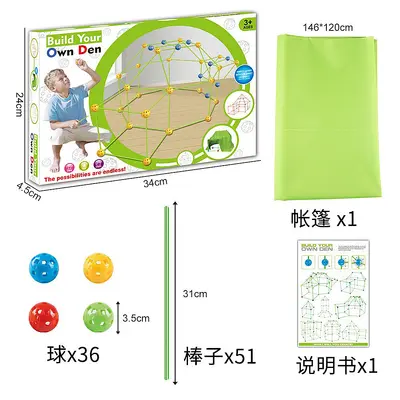 DIY Bead-Insert Toy Tent Fort Building Kit for Kids