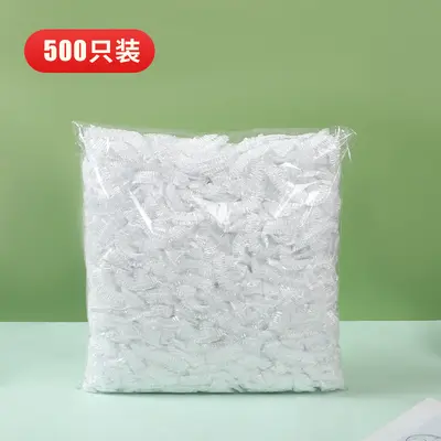 食品级一次性保鲜套加厚弹力保鲜膜套家用剩菜碗罩防尘松紧保鲜罩 - 10
