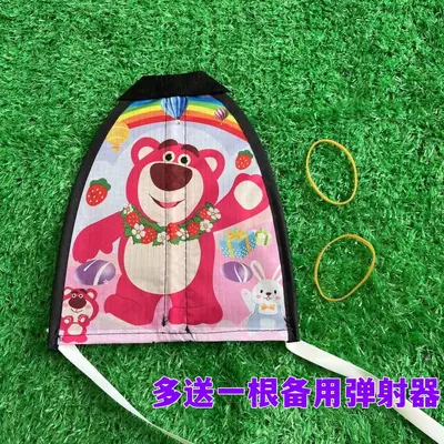 Hand-Launched Kite, Children's Toy - 5