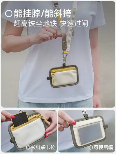 Mehrzweck-Dokumententasche Reisepass-Tasche Kartentasche Kartenhalter Chipkartentasche Mehrfach-Kartenfächer tragbar Schultertasche Reisetasche