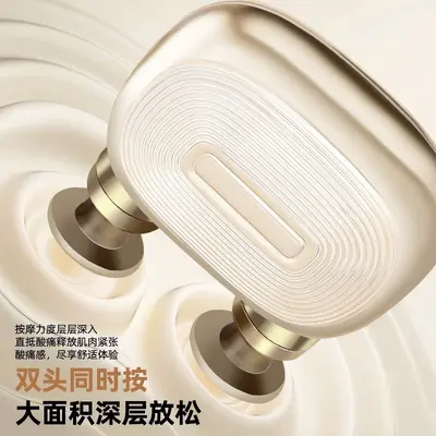 Mini-Faszien-Massagepistole, aufladbar, intelligente Muskelmassage