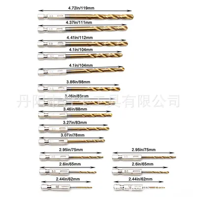 13-piece titanium-coated drill bits with hexagonal shanks 1.5-6.5mm electric drill screwdriver drill bit set - 8