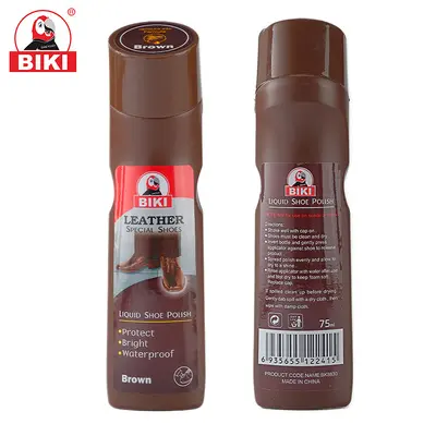 Biaoqi Black Leather Care Oil and Liquid Shoe Polish, Colorless - 8