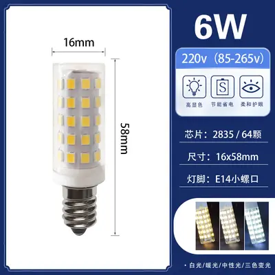 LED buzdolabı ampul E12E14 vidalı sıcak beyaz ışık başucu davlumbaz fırın dikiş makinesi evrensel ışık kaynağı - 9