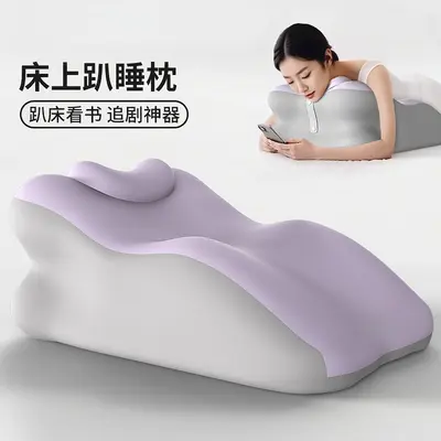 Grenzüberschreitendes Memory-Foam-Kissen, Bettkissen zum Hinlegen, Nackenschutz-Liegekissen, Kopfkissen, Rückenlehnen-Kissen, Lehnkissen, Bauchlagenkissen
