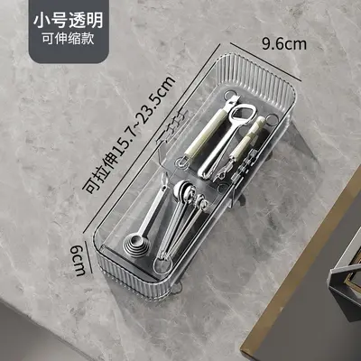 Expandable Drawer Storage Box with Compartments - 6