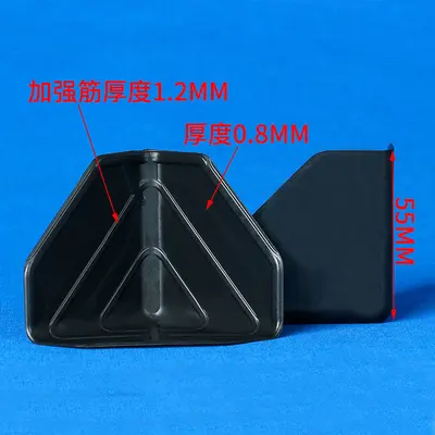 Black Plastic Corner Protectors, Three-Sided Impact Protection for Furniture Packaging - 12