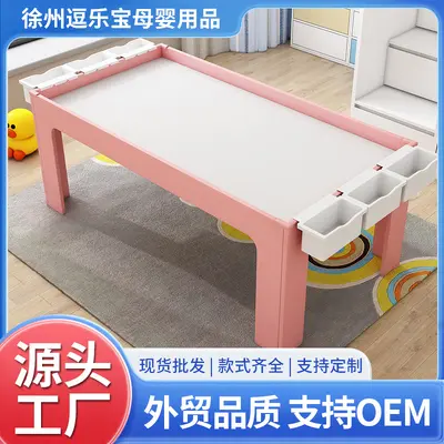 Multifunctional Children's Building Block Table with Sand Tray - 2
