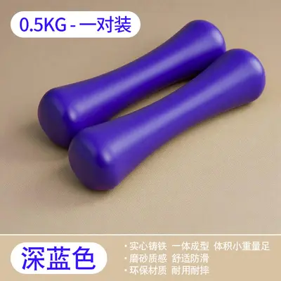 Kurzhanteln für Damen, Jugendliche und Kinder, Fitness-Heimtraining, kleine Kurzhanteln für Mädchen, 1 kg, 2 kg, 3 kg, Paar-Set, Kombination - 10