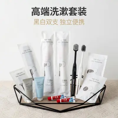 酒店一次性牙刷宽头软毛一次性牙具牙膏洗漱用品套装批发民宿宾馆
