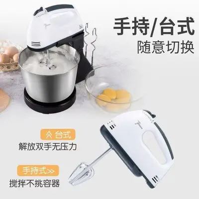Electric stand mixer for whipping cream - 2