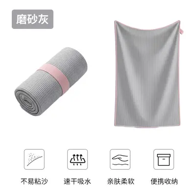 Decathlon Aynı Model Çift Yüzlü Fleece Çizgili A Sınıfı Hızlı Kuruyan Banyo Havlusu Spor Ter Emici Havlu Taşınabilir Fitness Havlusu - 8