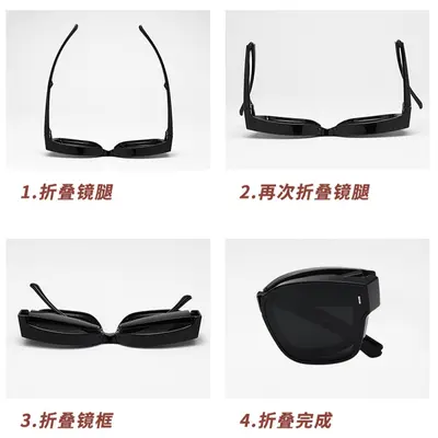 Foldable sunglasses set myopia, anti-UV, polarized for men and women large square frame TR universal sun protection sunglasses