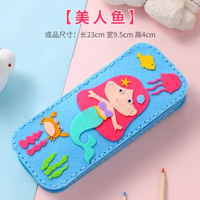 Children's Cartoon Pencil Case DIY Craft Kit for Ages 4-6, Educational Toy - 11