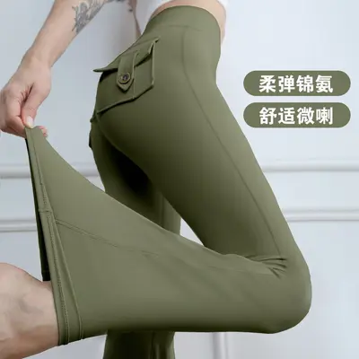 Damen-Yogahose mit Cargo-Taschen, hohe Taille, schnelltrocknend