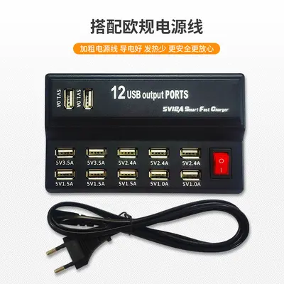 Sınır Ötesi 5V2.4A USB Çok Bağlantı Noktalı Hızlı Şarj Cihazı Doğrudan Cep Telefonu Studio Teknoloji Hızlı Şarj Çok Fonksiyonlu Adaptör - 10