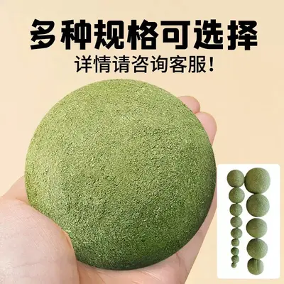 Oversized Catnip Ball Cat Toy for Kittens, Chew-Resistant - 5