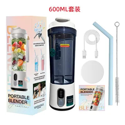 Tragbare Saftpresse Mini kabelloses Blender - 8