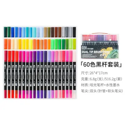 Doppelspitzig Aquarellstift-Set grenzüberschreitend Kunsthakenstift 168 Farben weiche Spitzen waschbar Malstift exklusiv auf Amazon erhältlich - 11