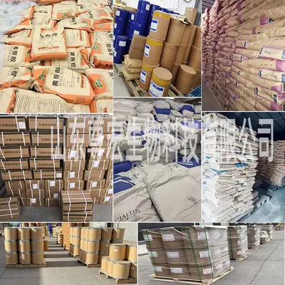 Food Grade Soy Protein Powder