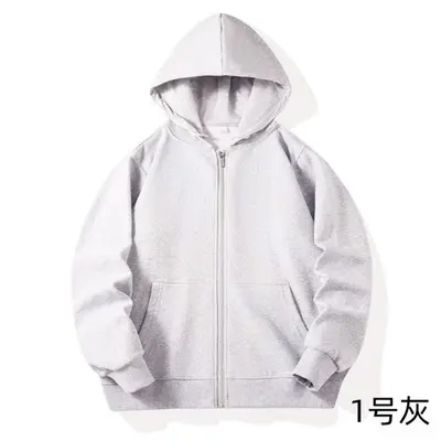 Kids' Zip Sweatshirt Jacket, Sizes 110-170, Cotton, 280 g