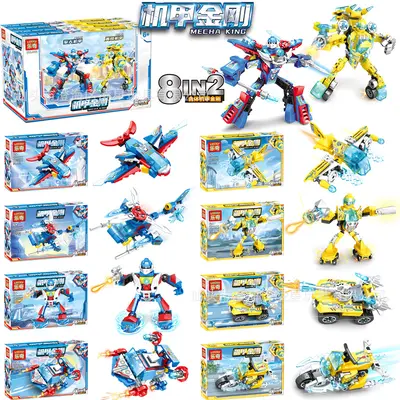 Lego-Compatible 8-in-1 DIY Mini Building Blocks Set Educational Children's Toy - 5