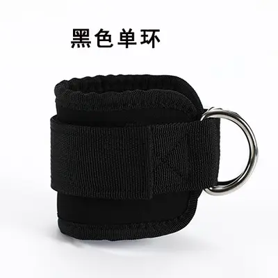 Gantry Ankle Strap Set for Leg and Glute Strength Training - 7