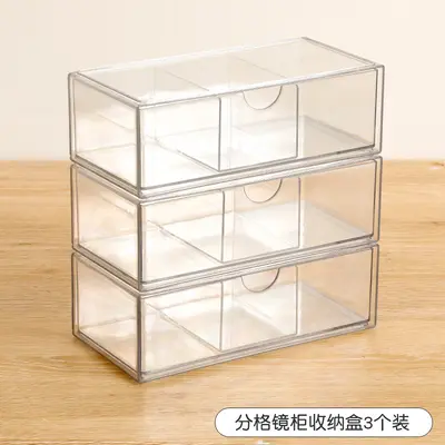Acryl-Kosmetikbox mit Schublade - 8