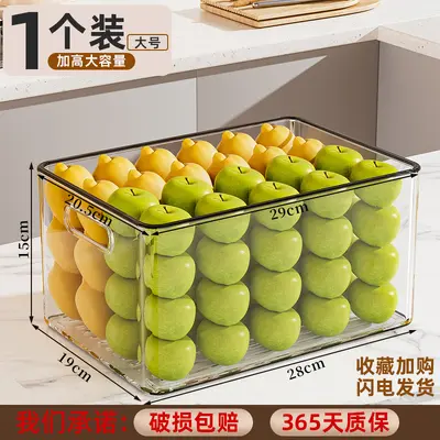 Refrigerator storage box, food-grade, rectangular - 9