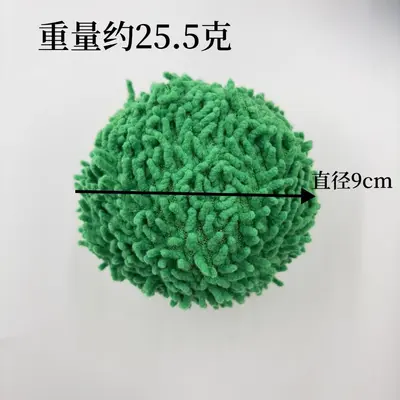 Colorful Firecracker Ball Cat Toy, 9 cm Large Ball, Interactive - 5