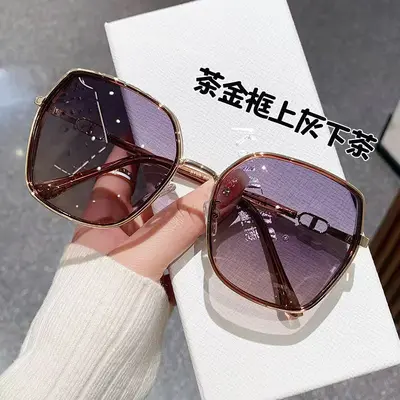 Damen-Sonnenbrille mit Seitenglitzer und UV-Schutz - 8